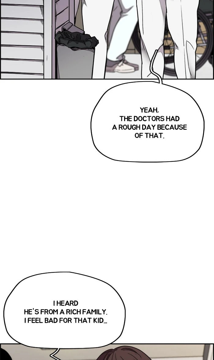 Wind Breaker, chapter 313, image 26