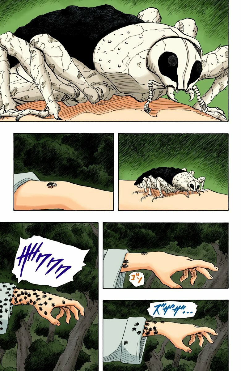 Naruto, chapter 125, page 7
