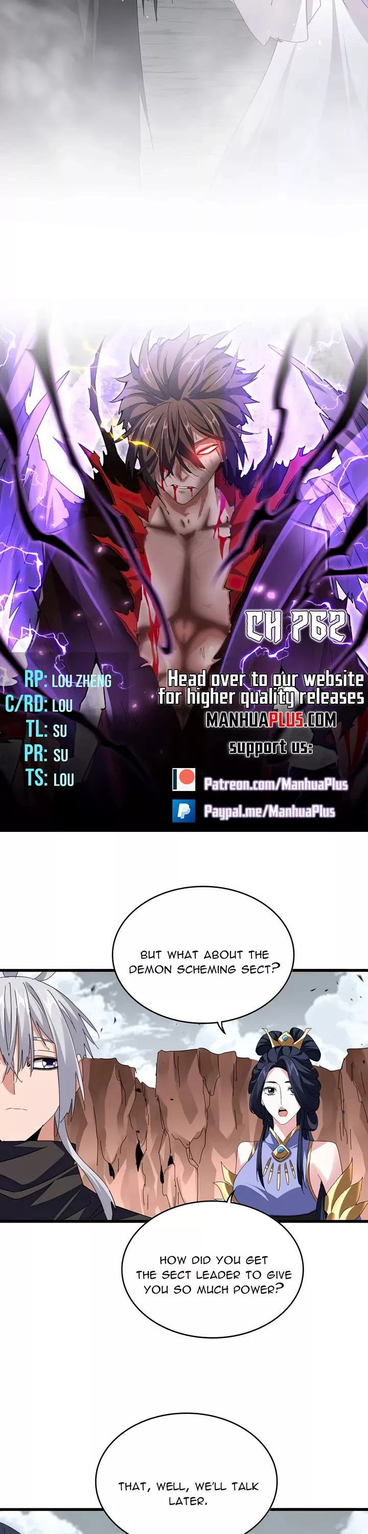 Magic Emperor, chapter 762, image 2