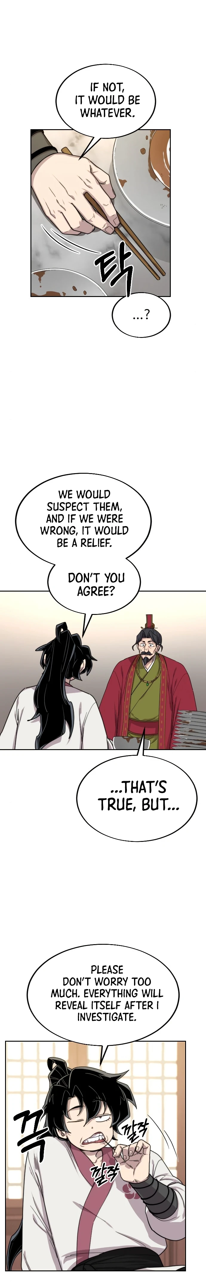 Return of the Mount Hua Sect, chapter 23, image 19