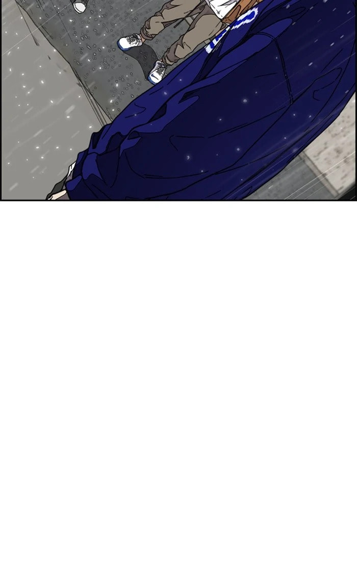 Wind Breaker, chapter 349, image 52