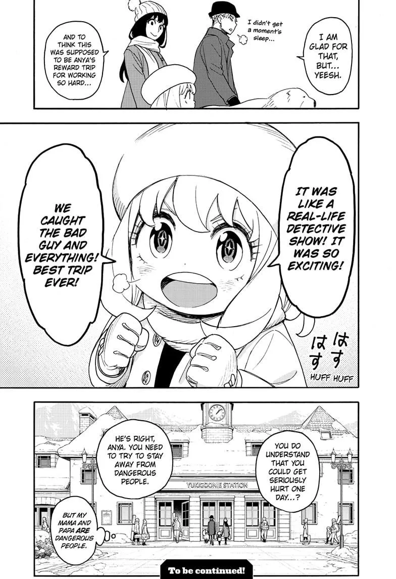 SPY x FAMILY, chapter 94, image 23