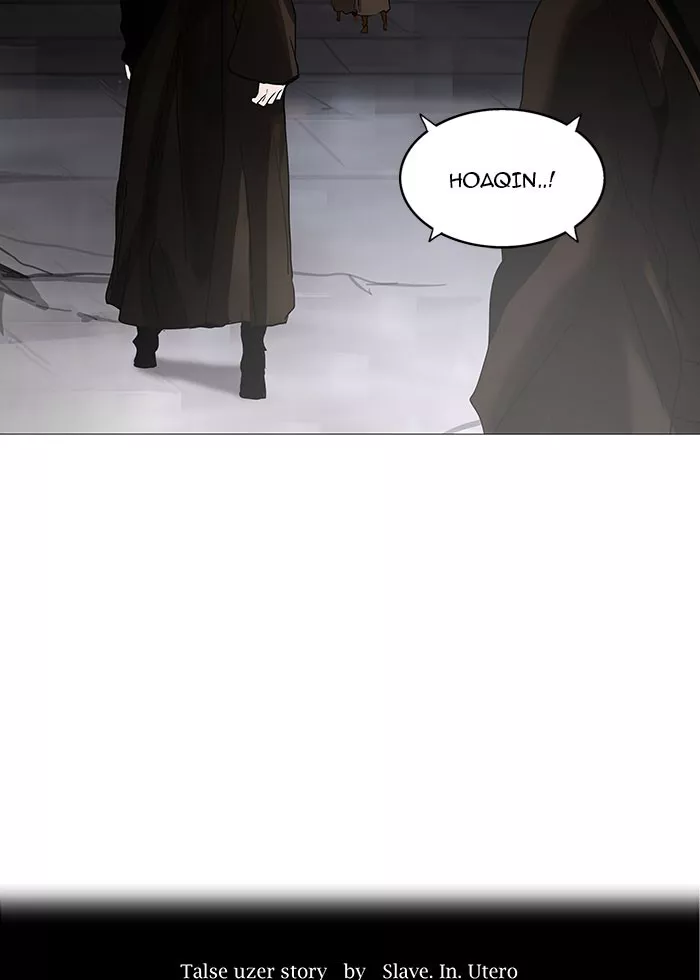 Tower of God, chapter 233, image 8