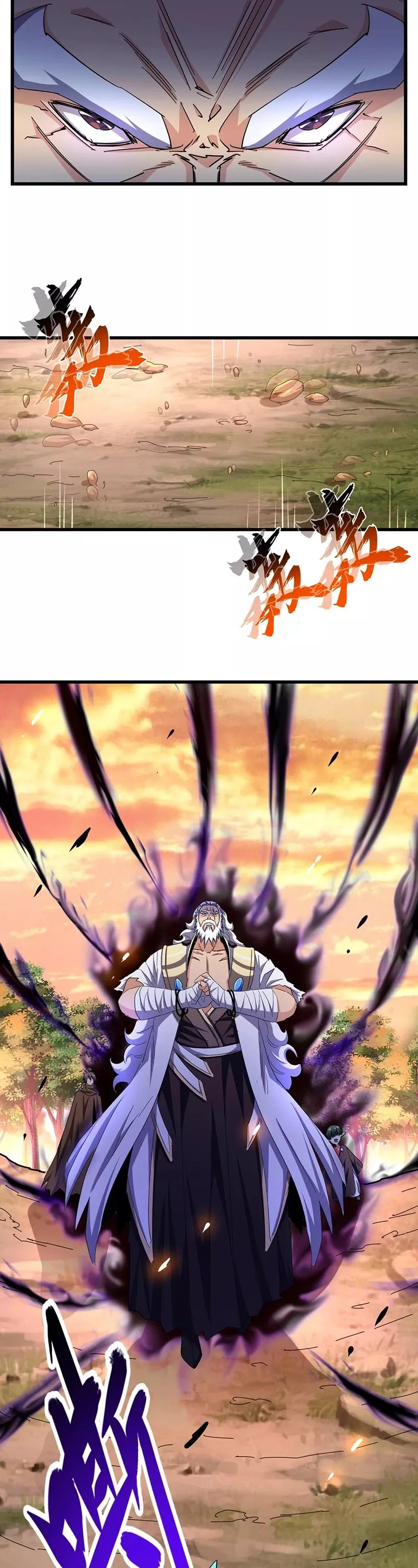 Magic Emperor, chapter 268, image 19