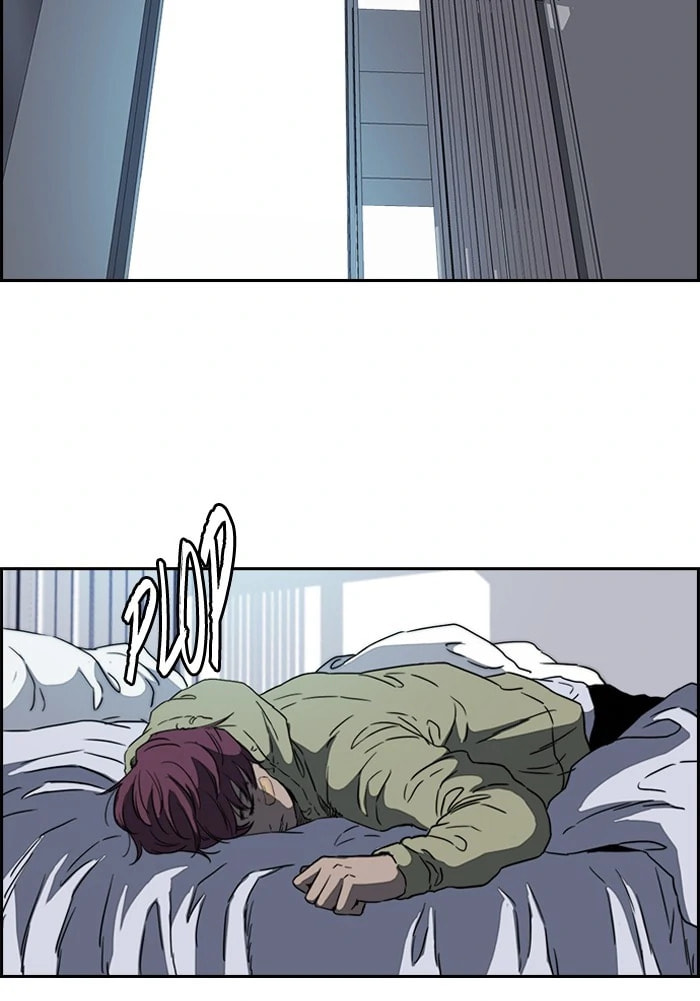 Wind Breaker, chapter 196, image 11