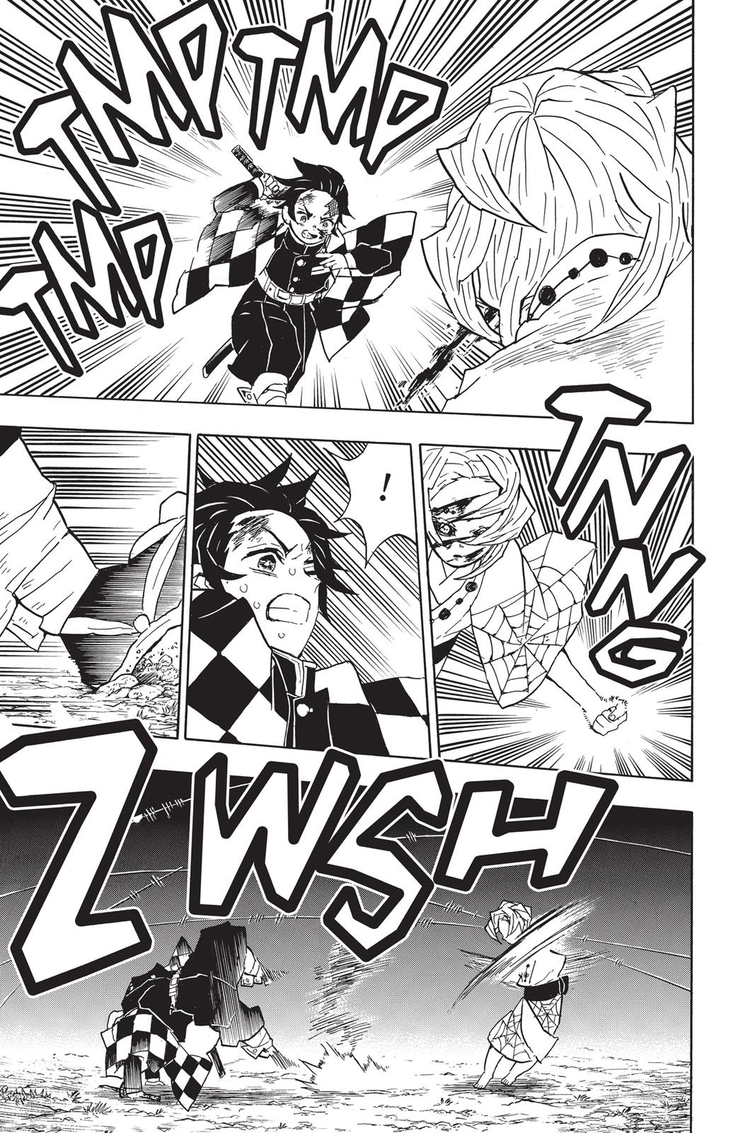 Demon Slayer: Kimetsu no Yaiba, chapter 39, image 7