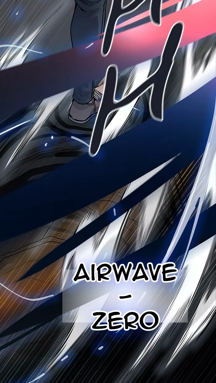 Tower of God, chapter 468, image 38