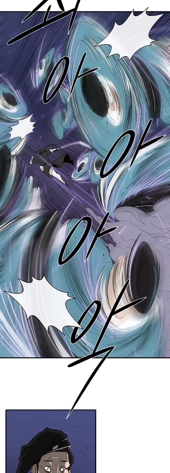 Legend of the Northern Blade, chapter 24, image 17