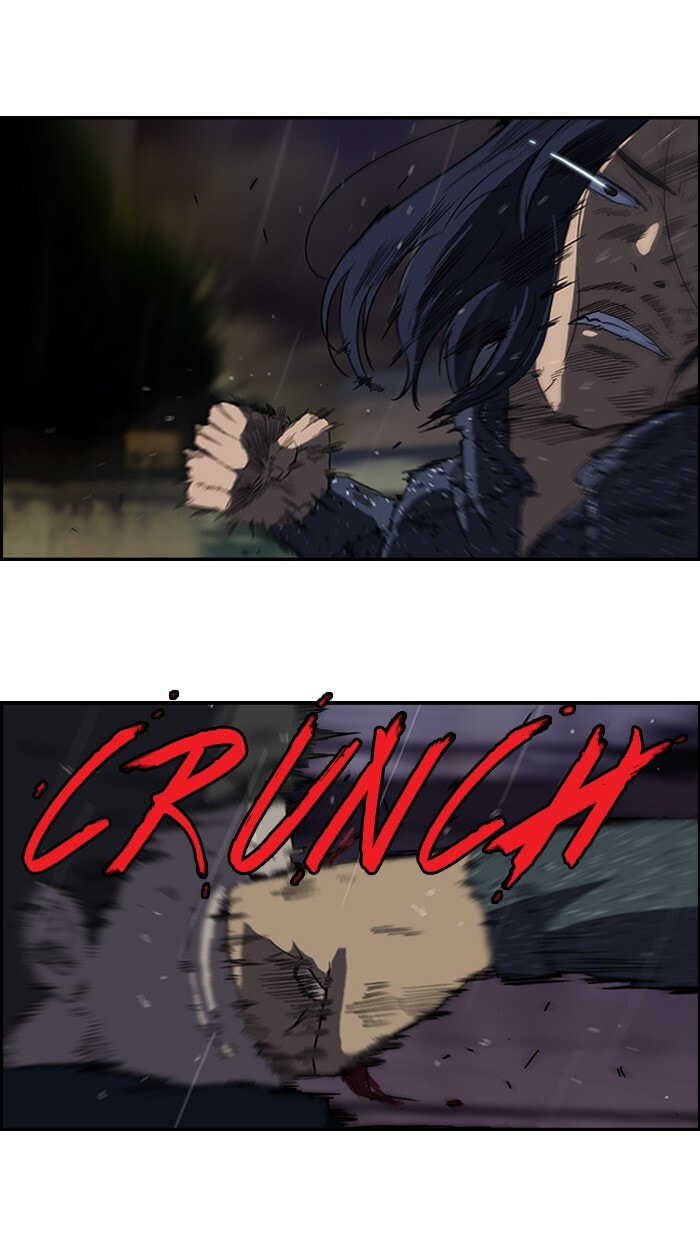 Wind Breaker, chapter 42, page 50