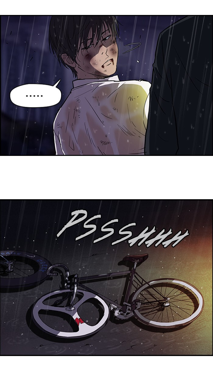 Wind Breaker, chapter 44, page 12