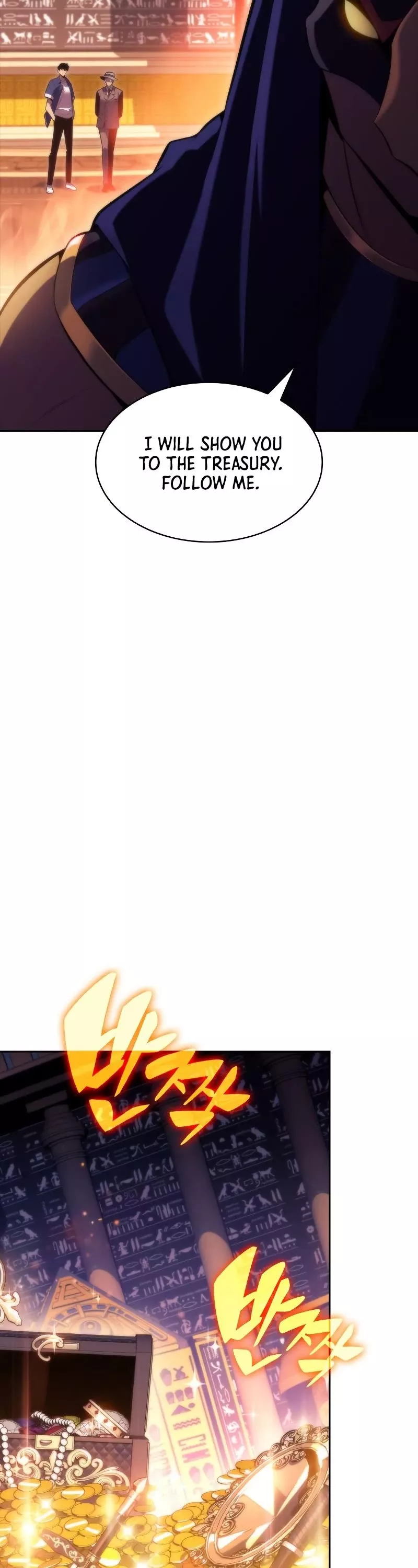 Solo Max-Level Newbie, chapter 72, image 47