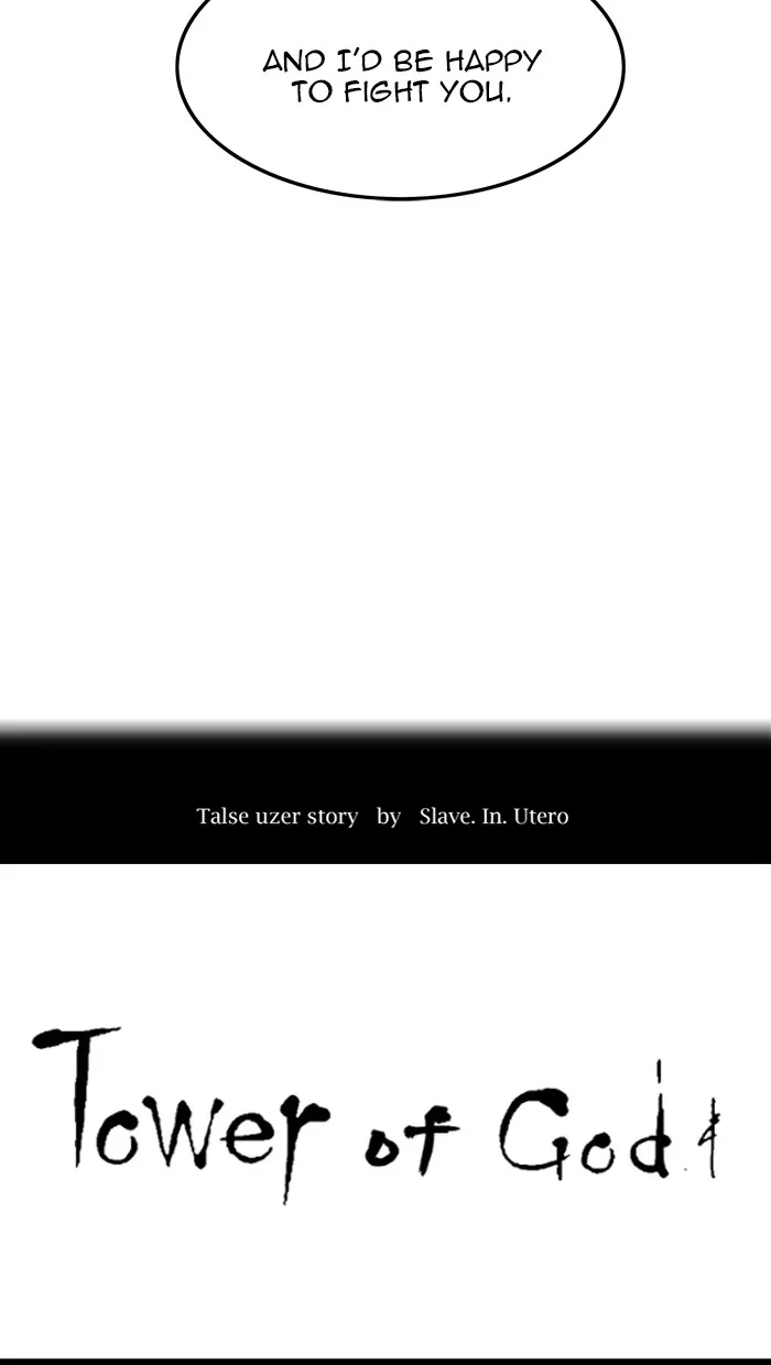 Tower of God, chapter 443, image 5