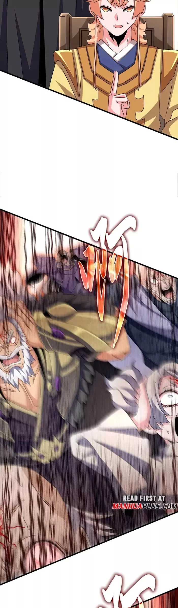 Magic Emperor, chapter 544, image 9