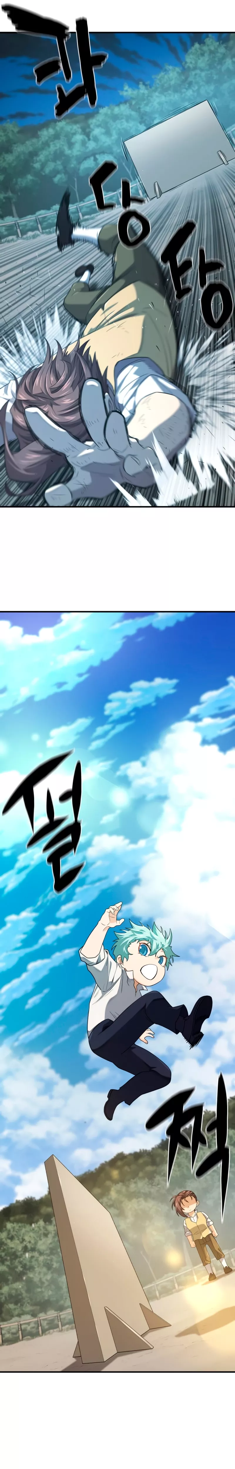 The Greatest Estate Developer, chapter 222, image 18