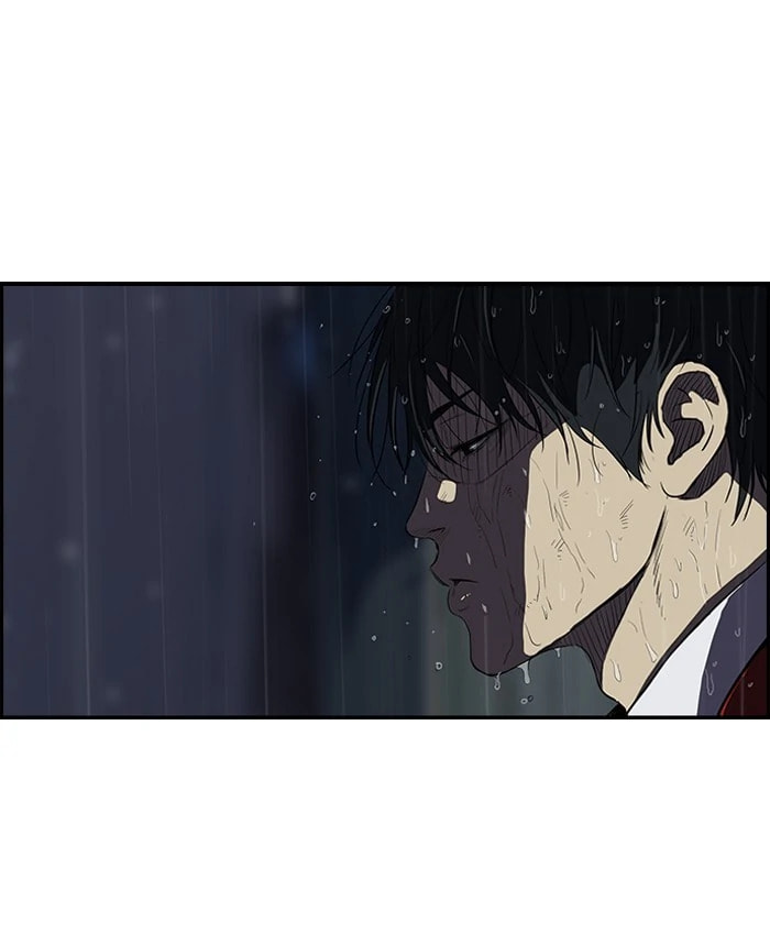 Wind Breaker, chapter 111, image 18