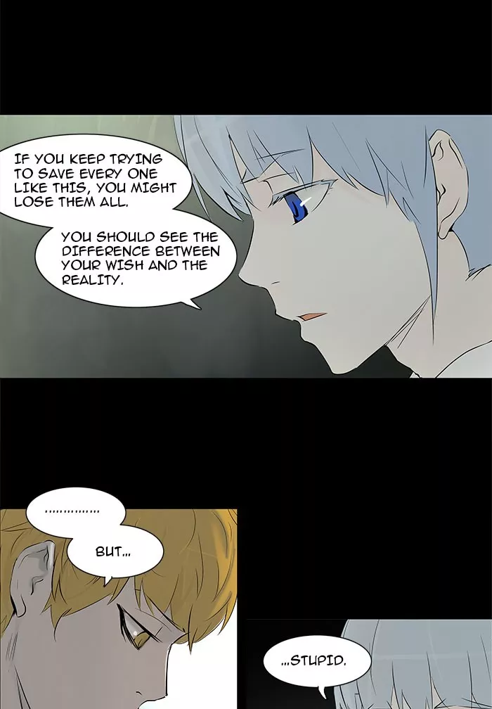 Tower of God, chapter 143, image 5