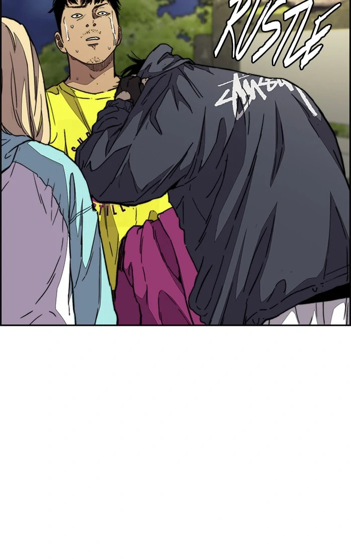 Wind Breaker, chapter 334, image 96