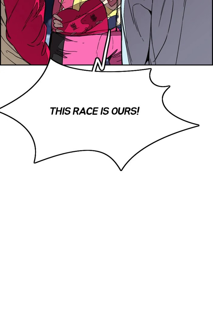 Wind Breaker, chapter 301, image 109