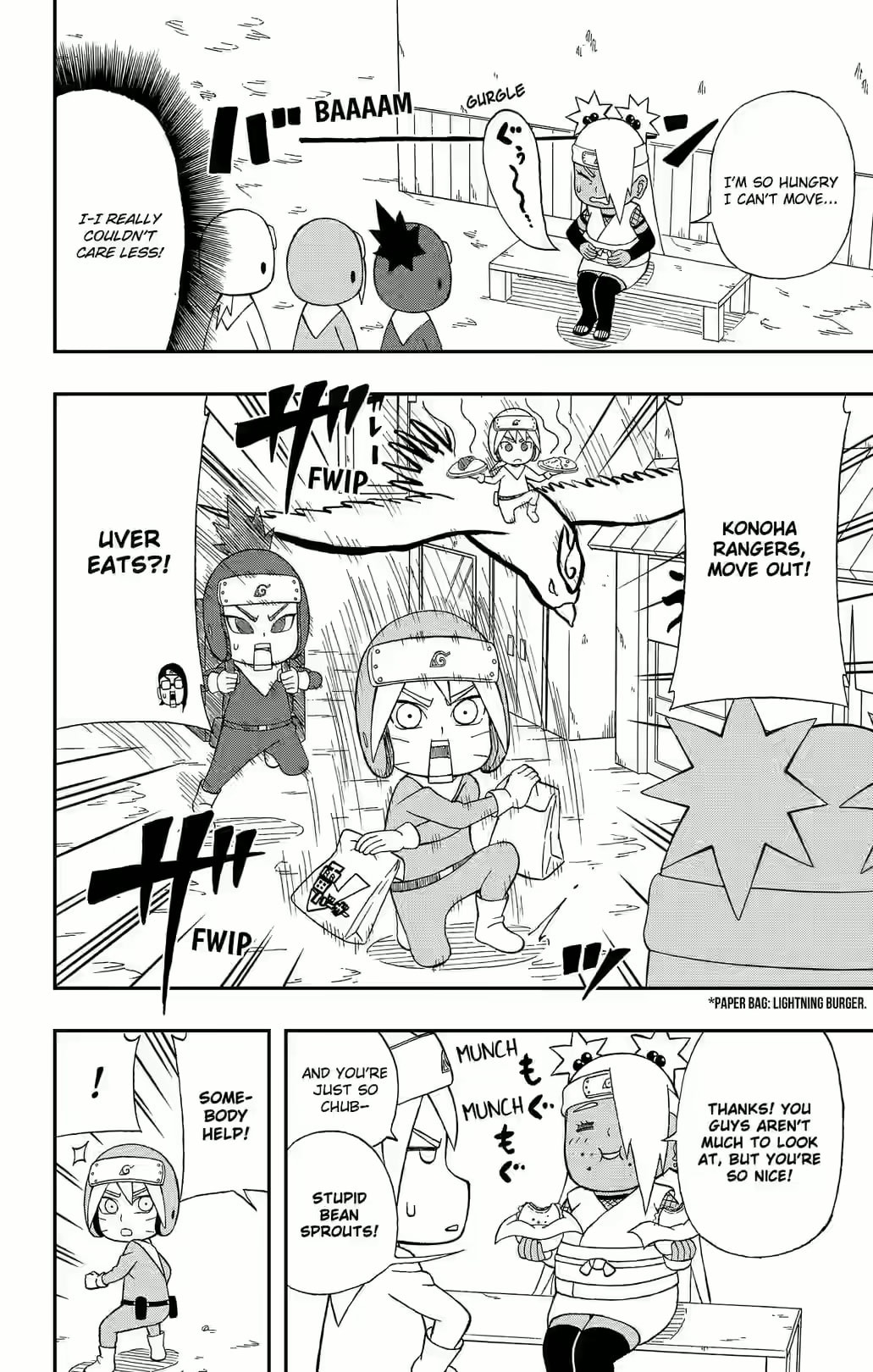 Boruto: Saikyo Dash Generations, chapter 28, page 10