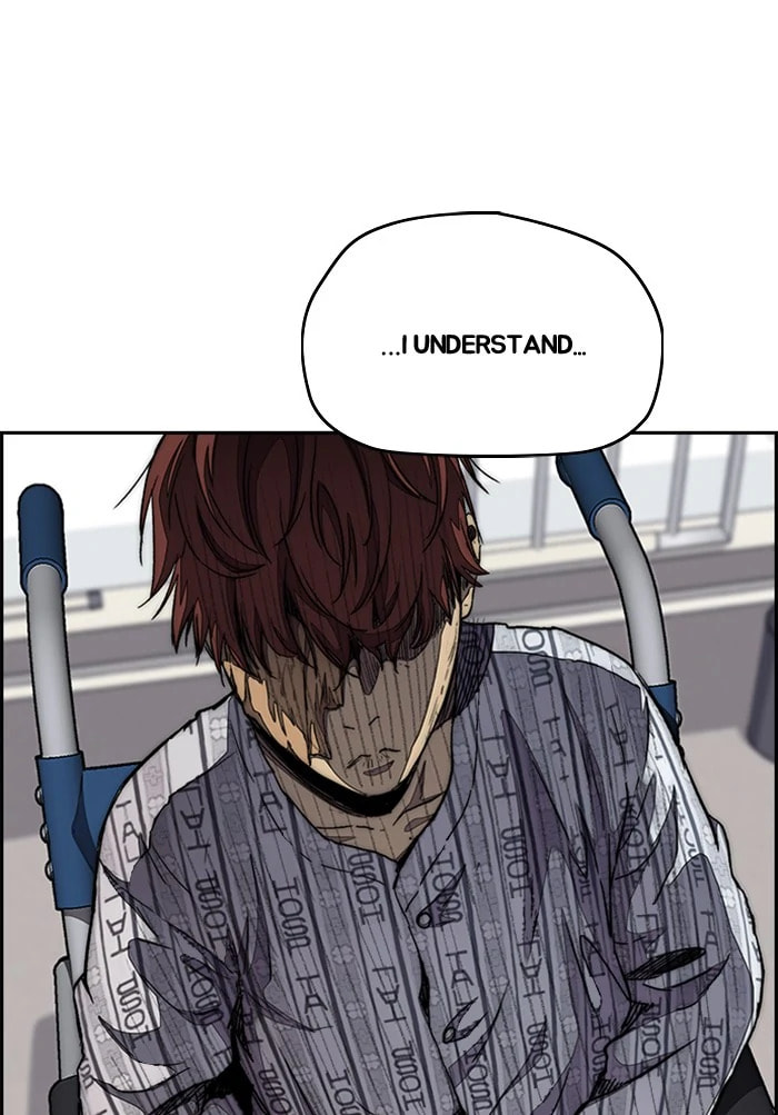 Wind Breaker, chapter 289, image 5