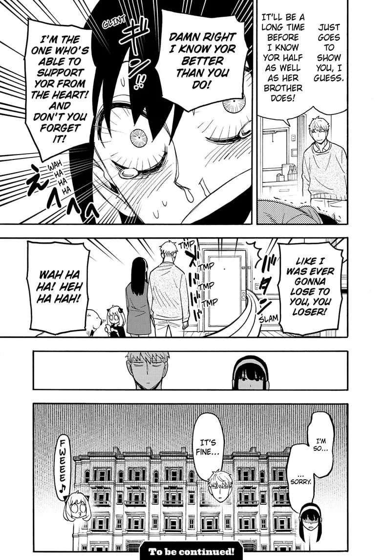 SPY x FAMILY, chapter 68, image 17