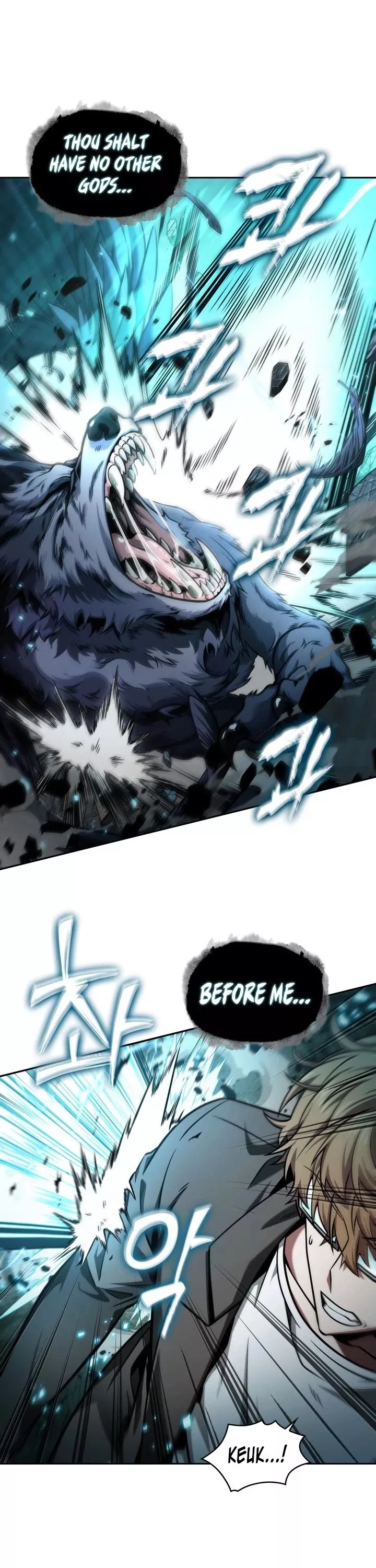Tomb Raider King, chapter 327, image 24