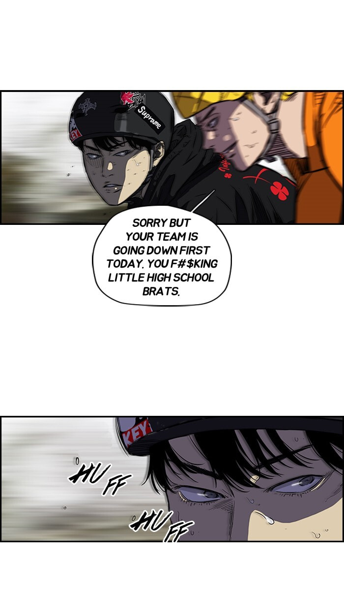Wind Breaker, chapter 142, image 53