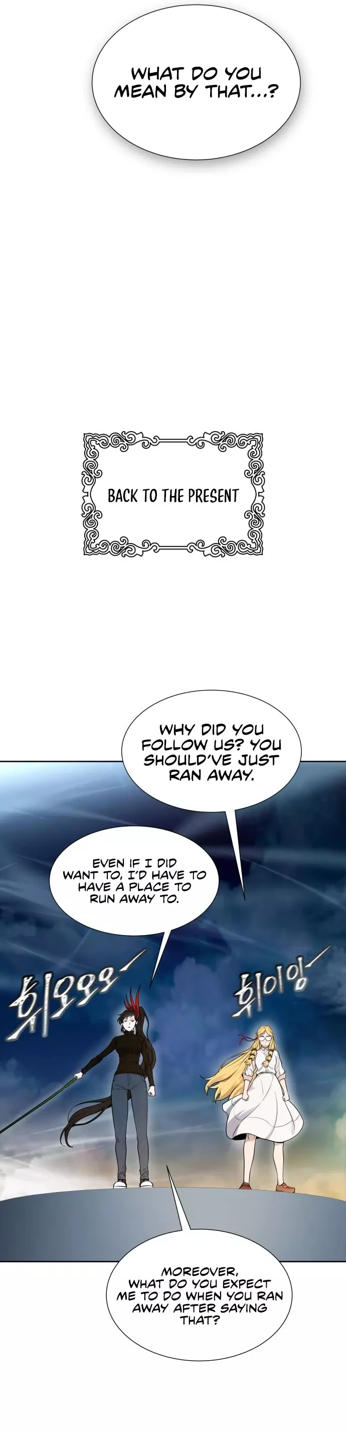 Tower of God, chapter 591, image 14