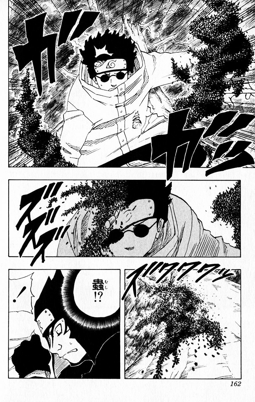 Naruto, chapter 126, page 4