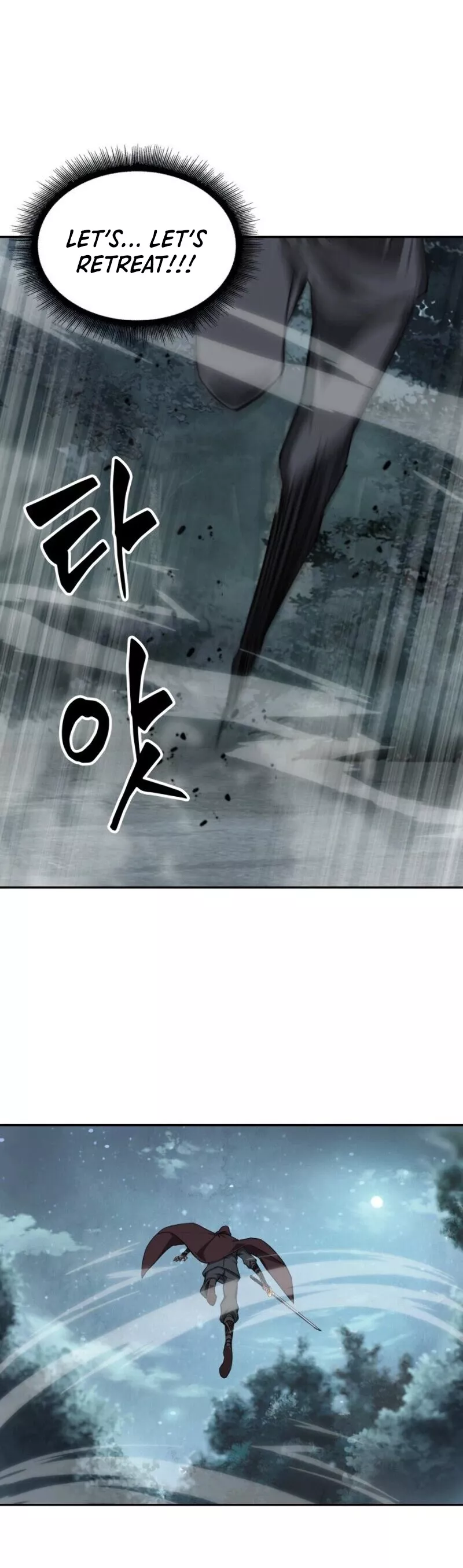 Nano Machine, chapter 1, image 41