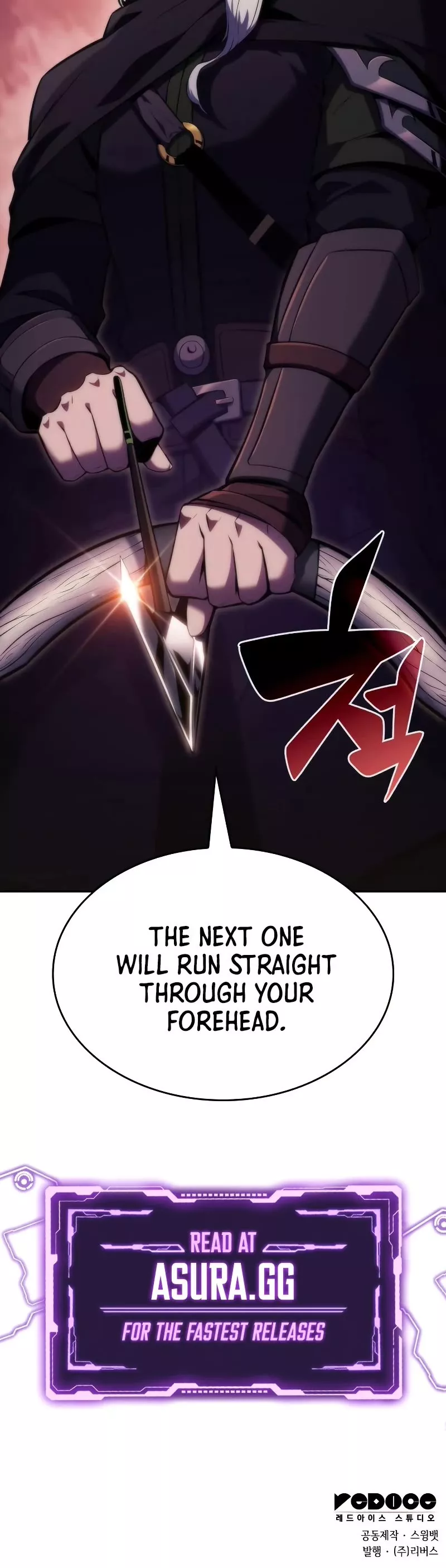 Solo Max-Level Newbie, chapter 76, image 60
