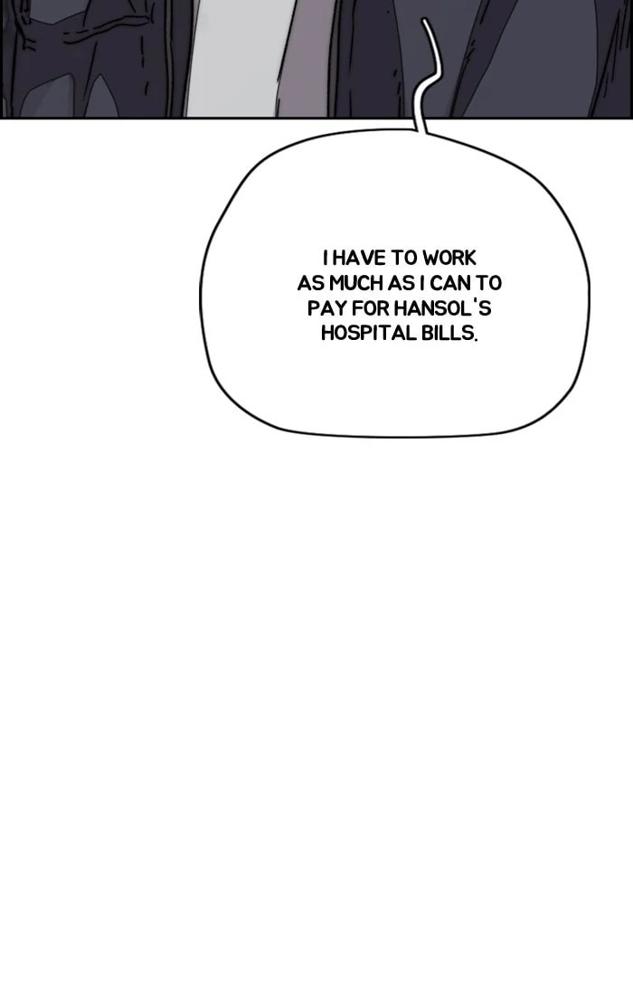 Wind Breaker, chapter 350, image 77