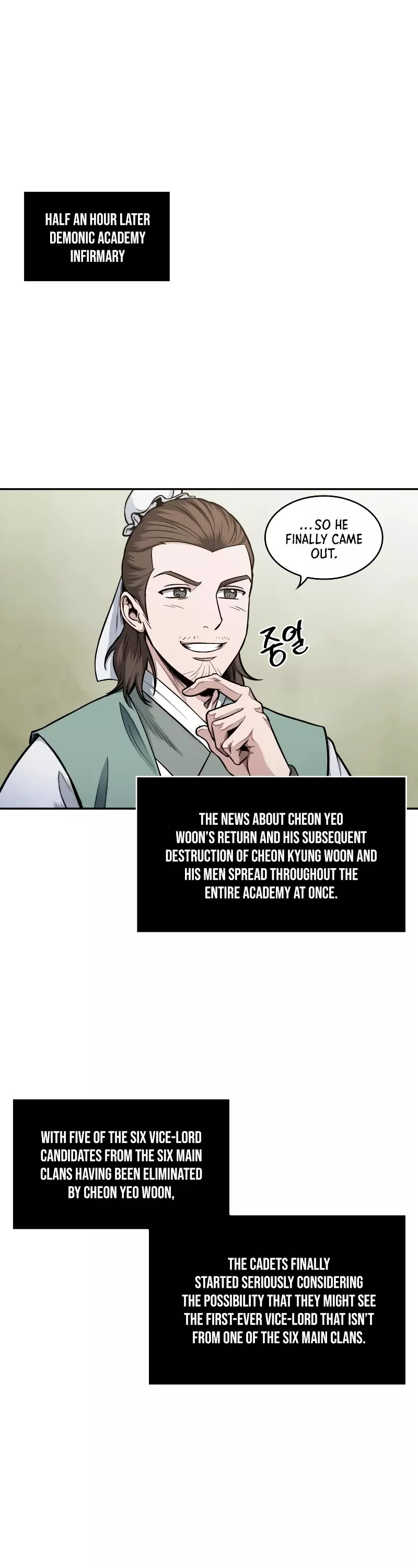 Nano Machine, chapter 73, image 22