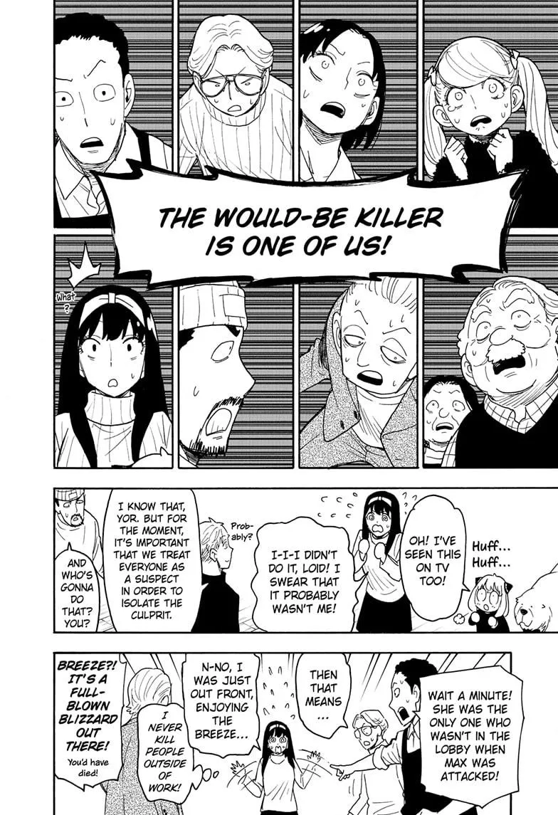 SPY x FAMILY, chapter 94, image 18