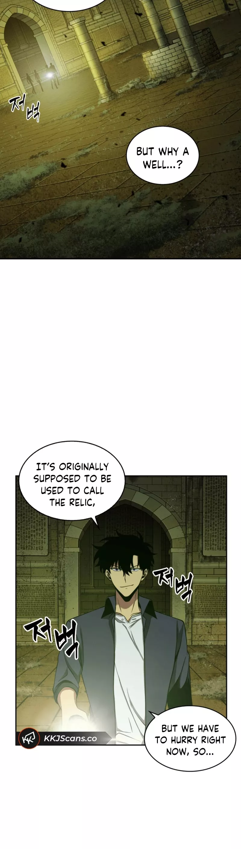 Tomb Raider King, chapter 106, image 43