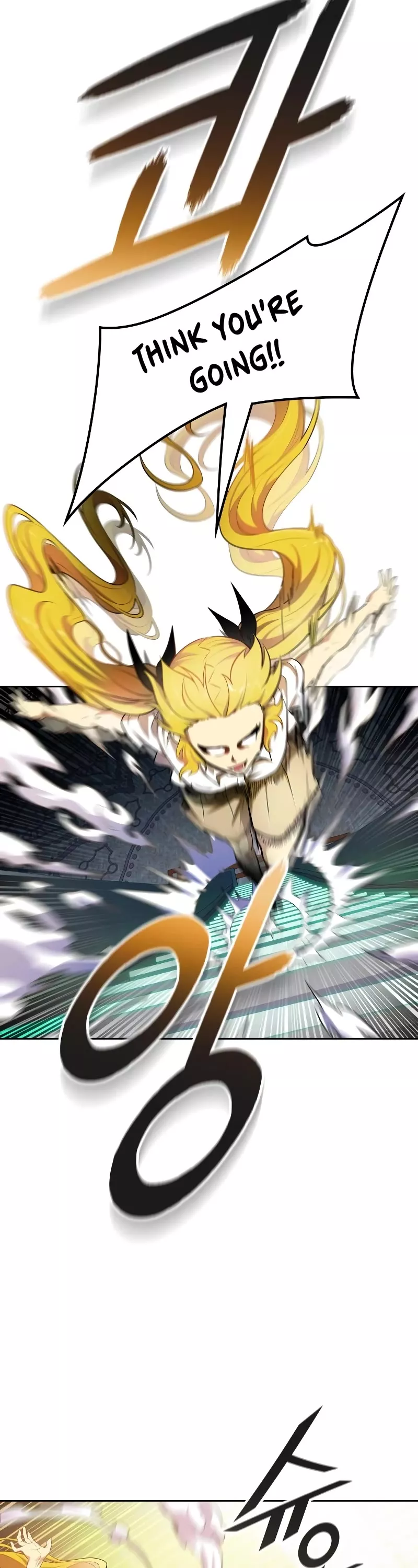 Tower of God, chapter 563, image 39
