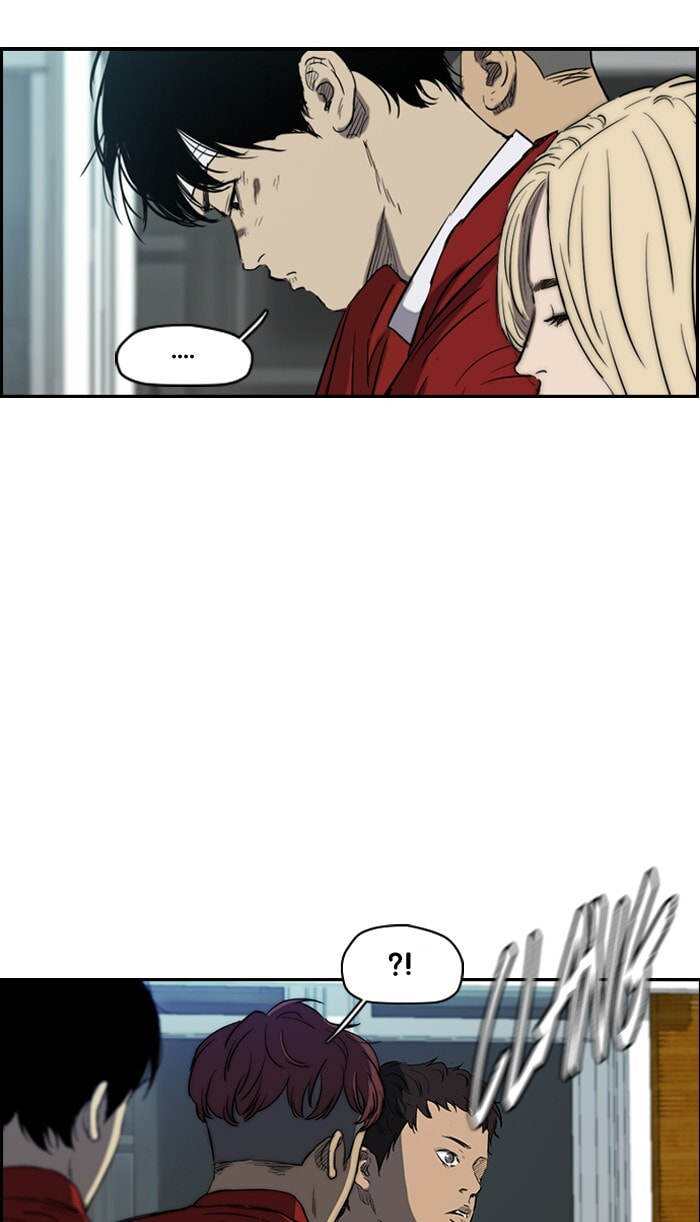 Wind Breaker, chapter 170, image 55