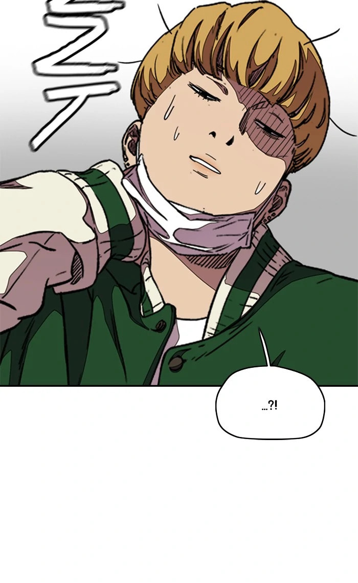 Wind Breaker, chapter 298, image 7