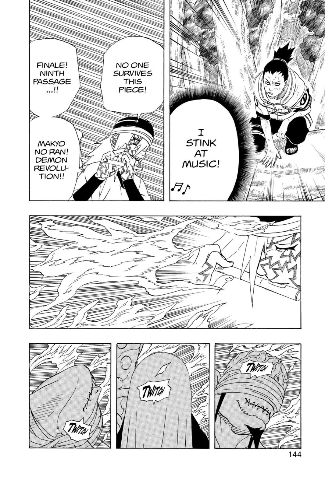 Naruto, chapter 206, image 18