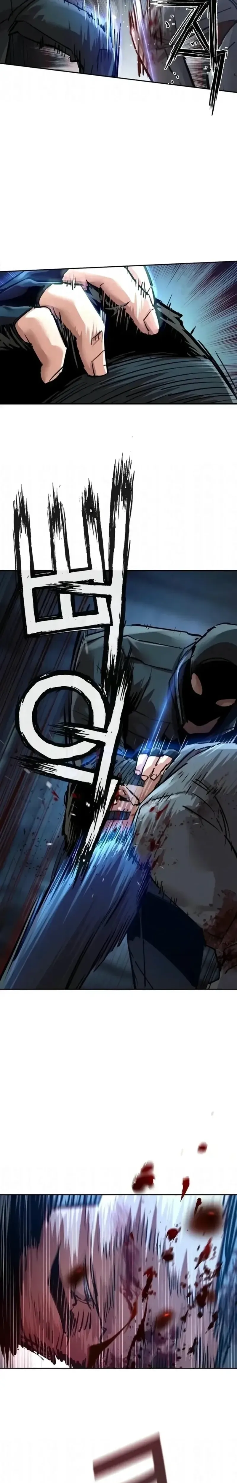 Teenage Mercenary, chapter 277, image 19