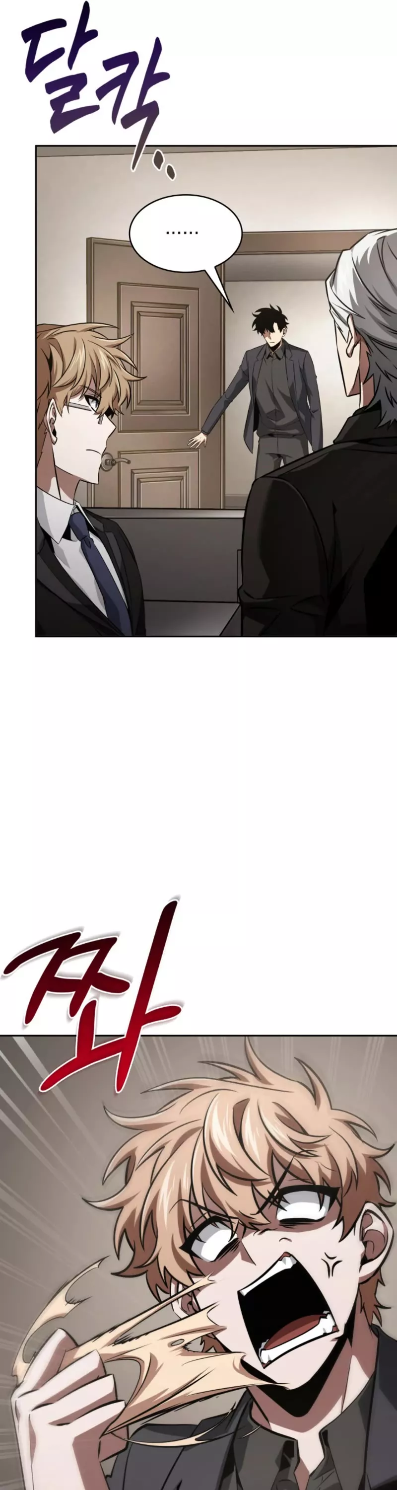 Tomb Raider King, chapter 397, image 27