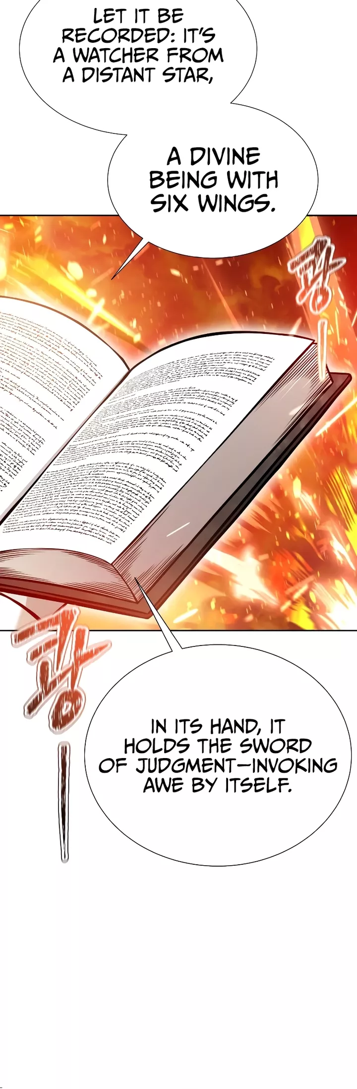 Tower of God, chapter 635, image 104
