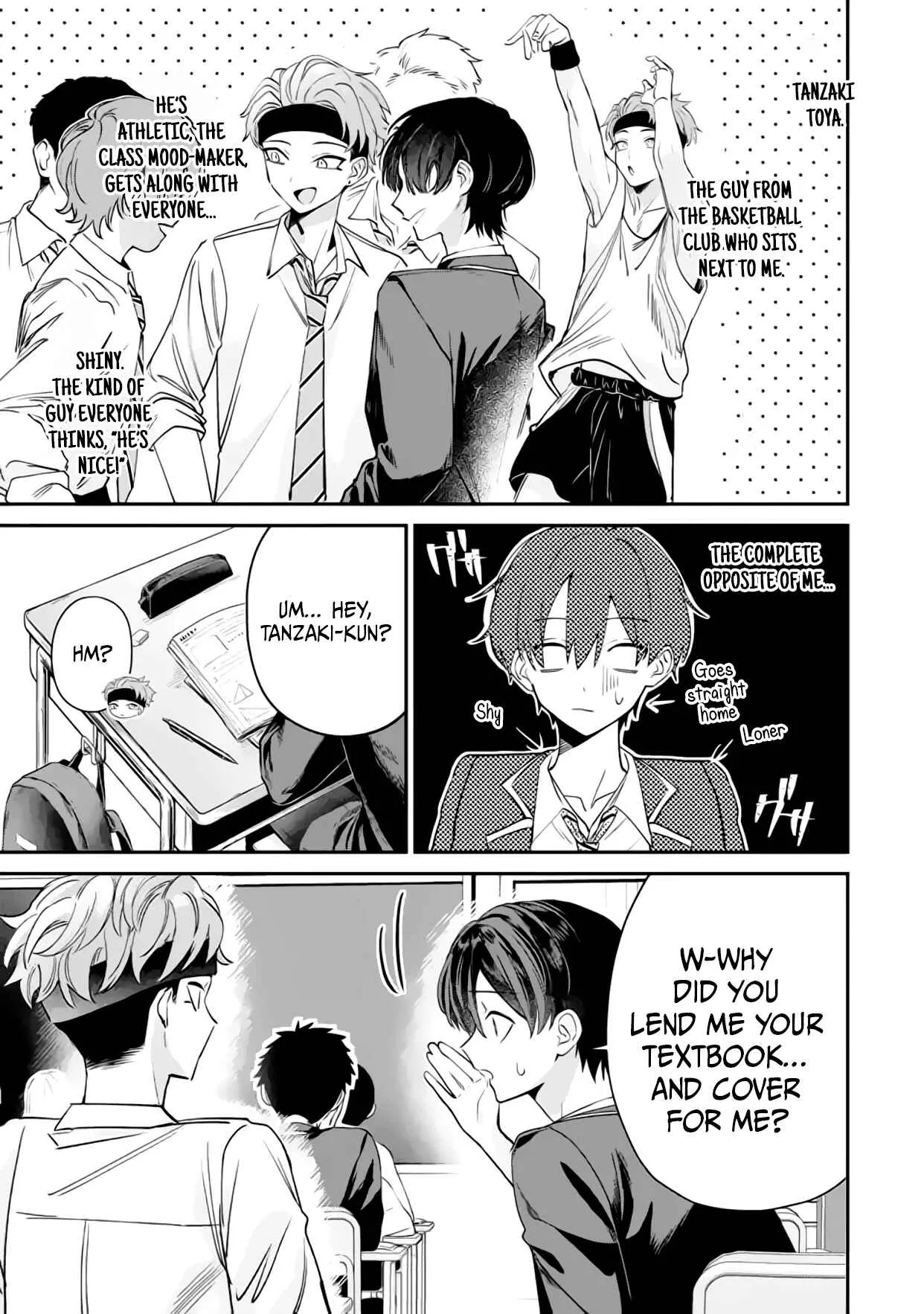 Haimiya-senpai wa Kowakute Kawaii, chapter 15, image 4