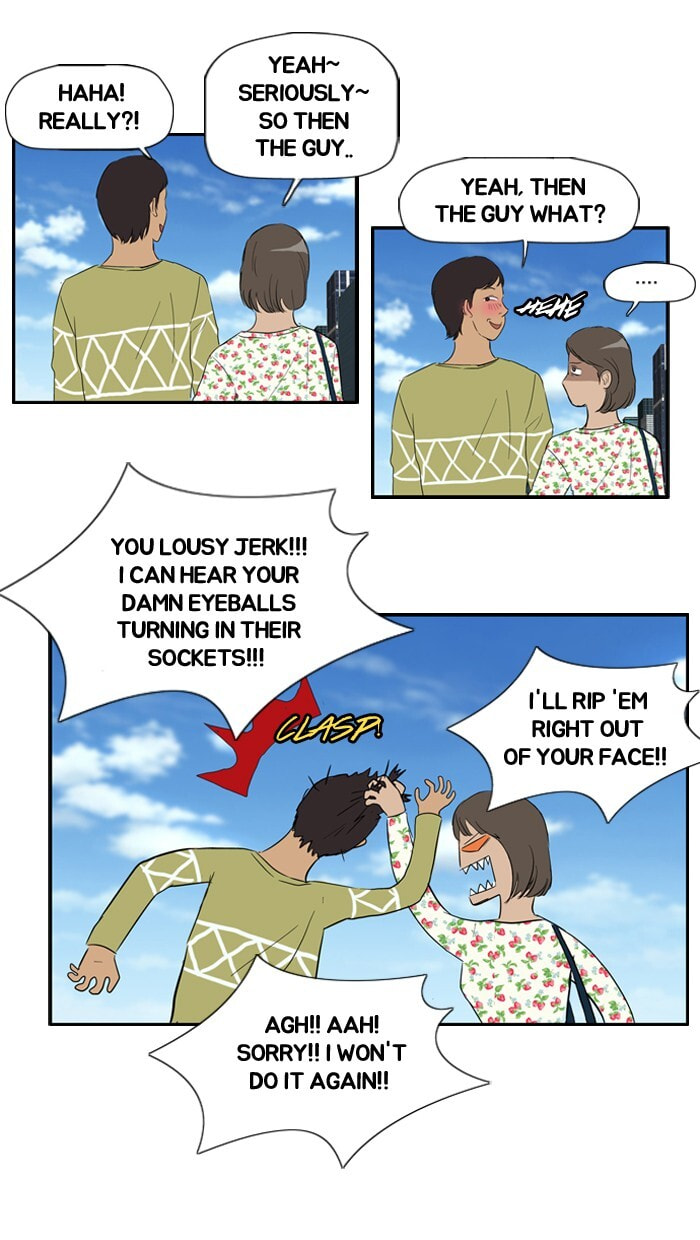 Wind Breaker, chapter 22, page 17