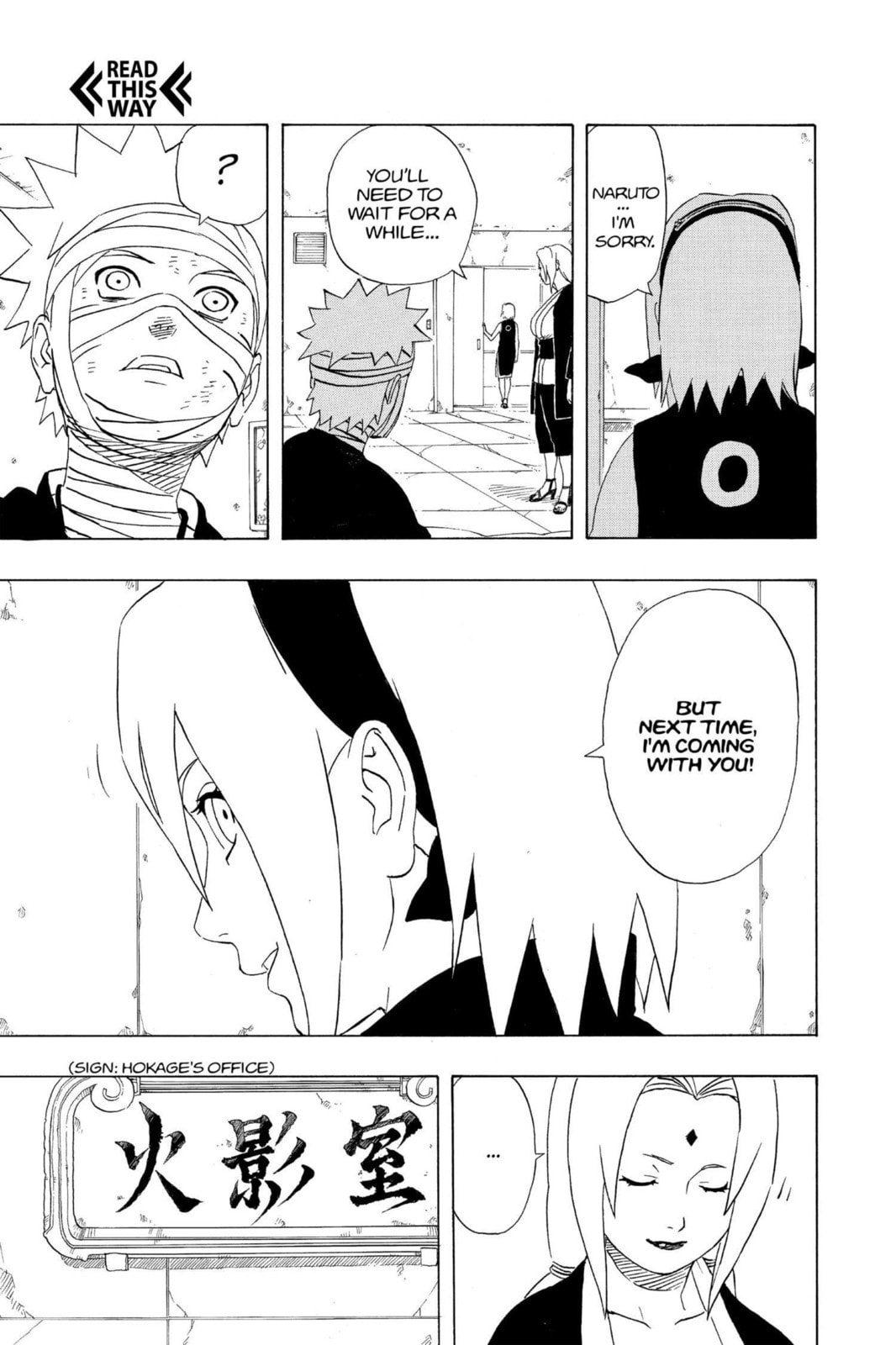 Naruto, chapter 236, image 17