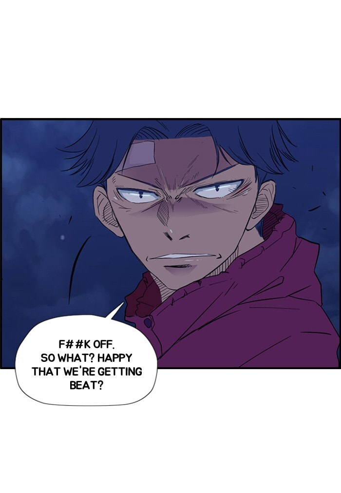 Wind Breaker, chapter 14, page 15
