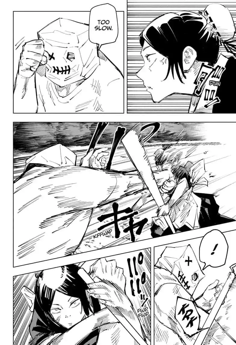 Jujutsu Kaisen, chapter 69, image 6