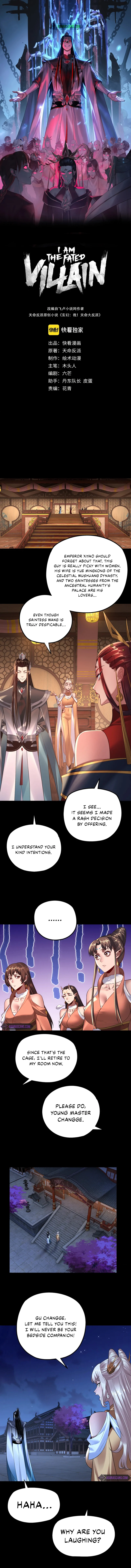 I Am the Fated Villain, chapter 188, image 2