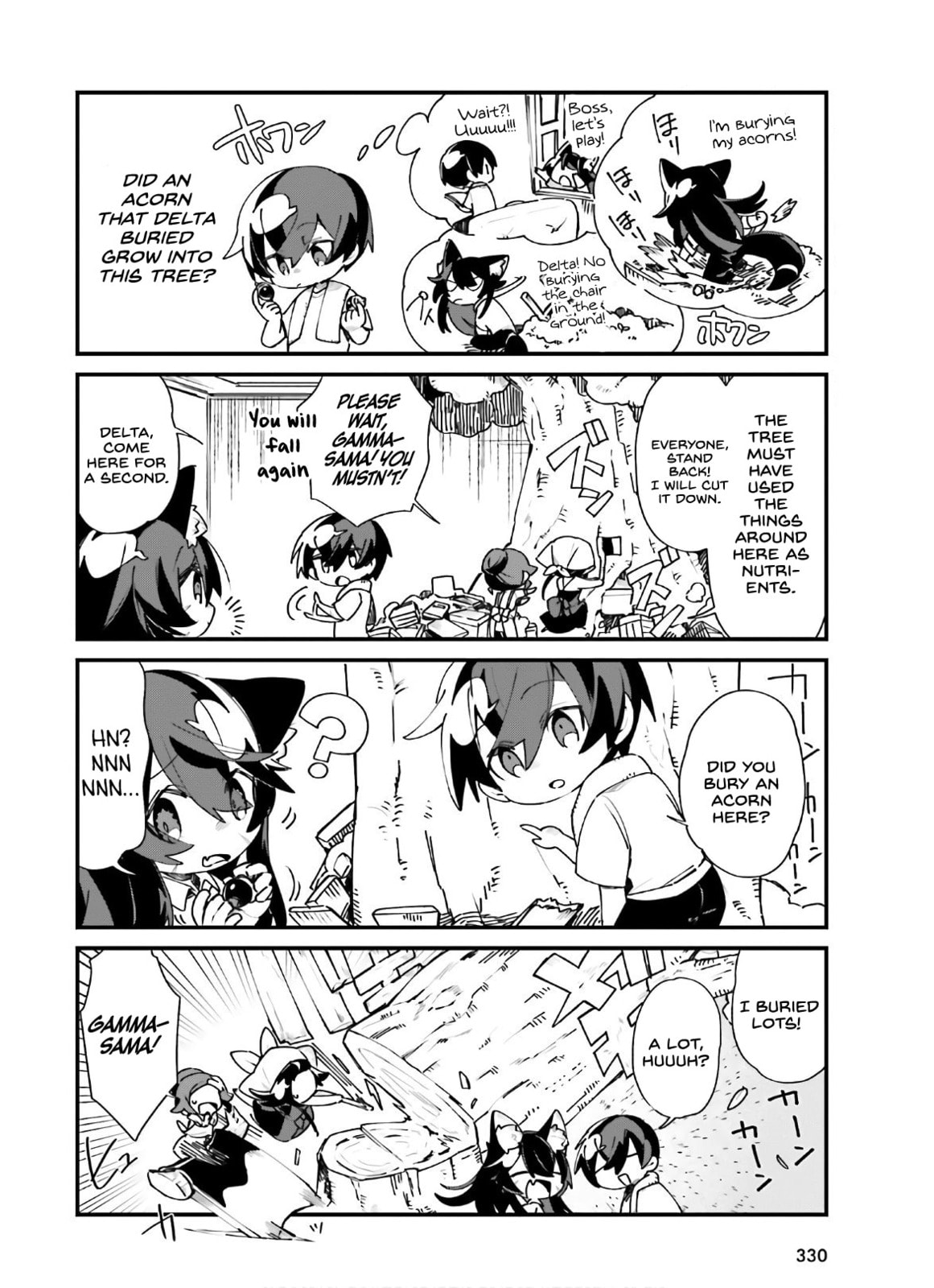 Kage no Jitsuryokusha ni Naritakute! Shadow Gaiden, chapter 20, image 11