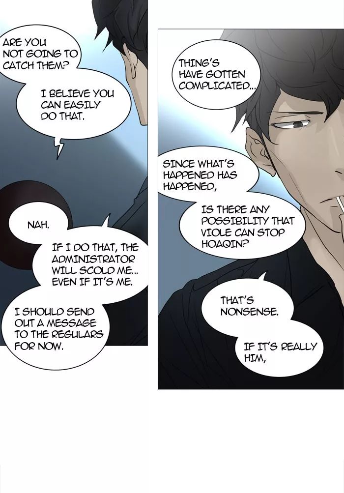 Tower of God, chapter 239, image 50